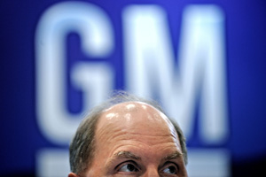 GM announces it will pay back government Loan…with government money