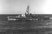HMCS Kootenay 