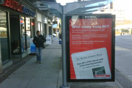 IntegrityBC launches “Who really runs BC?” campaign--Liberal donor Pattison Outdoor refuses to run transit ads