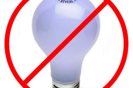 Energy-efficient lighting saves money and electricity: Rebates available for a limited time on energy efficient lighting