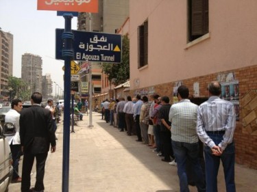 PHOTOS FROM EGYPT: Citizens vote in their country's first free elections