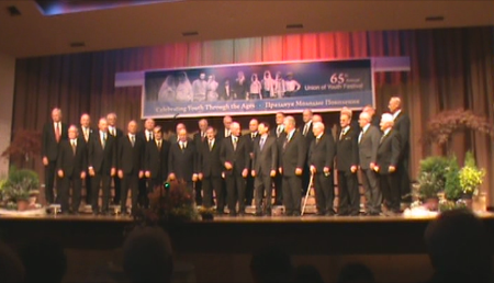 KOOTENAY MEN’S CHOIR COMES TO THE MOUNTAIN KINGDOM!