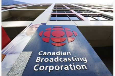 EDITORIAL: The CBC -- Boon or Boondoggle?