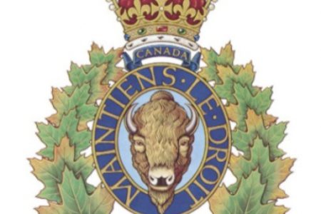 Grand Forks RCMP investigate assault complaint