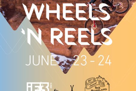 Wheels & Reels -- calling all mountain bike enthusiasts