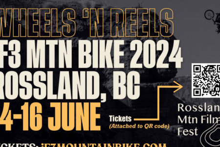 Mountain Biking Films: 2nd annual Wheels & Reels